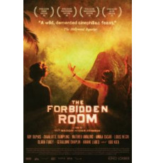 Запретная комната (2015)