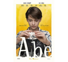 Запретная кухня (2019)