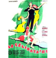 Запретные сны (1982)