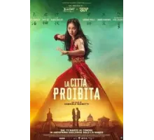 Запретный город (2025)