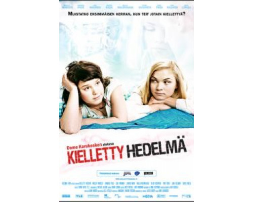 Запретный плод  (фильм 2009) смотреть онлайн