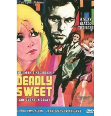 Запыхавшись (1967)