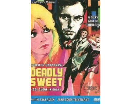 Запыхавшись  (фильм 1967) смотреть онлайн