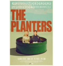 Зарыватели (2019)