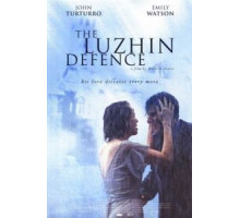 Защита Лужина (2000)