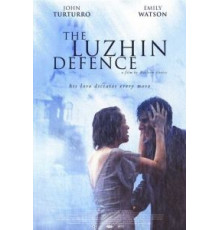 Защита Лужина (2000)