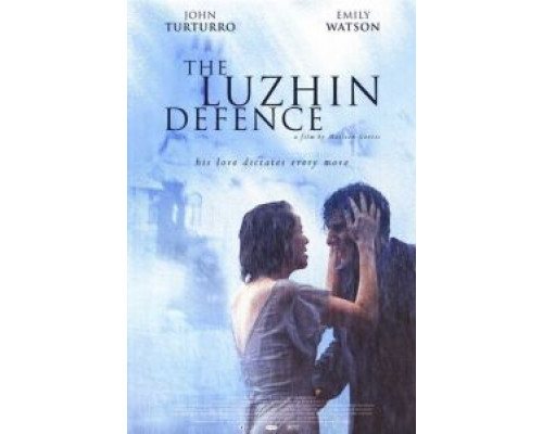 Защита Лужина  (фильм 2000) смотреть онлайн