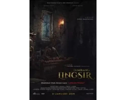 Защитная песня  (фильм 2019) смотреть онлайн