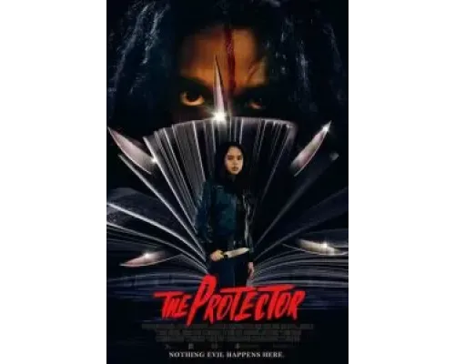 Защитник  (фильм 2022) смотреть онлайн