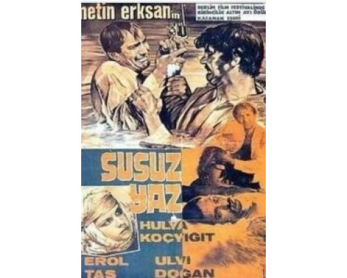 Засушливое лето  (фильм 1963) смотреть онлайн