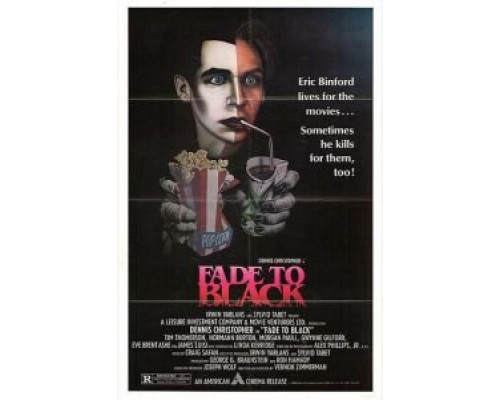 Затемнение  (фильм 1980) смотреть онлайн