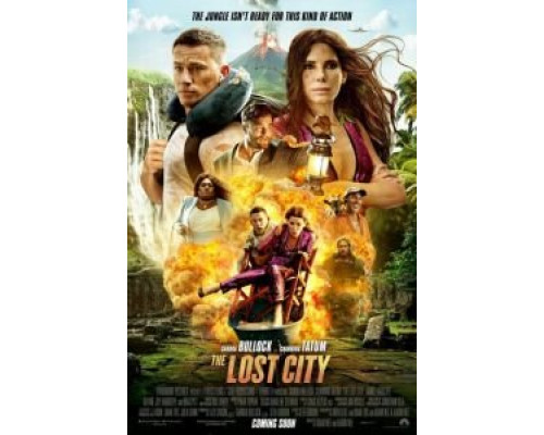 Затерянный город  (фильм 2022) смотреть онлайн