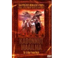 Затерянный мир (2001)
