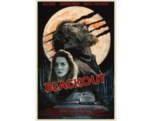 Затмение  (фильм 2023) смотреть онлайн