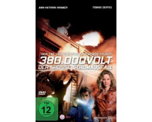 Затмение  (фильм 2010) смотреть онлайн