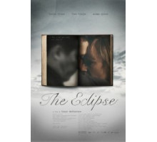 Затмение (2009)