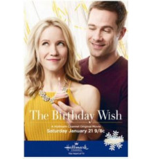 Заветное желание (2017)