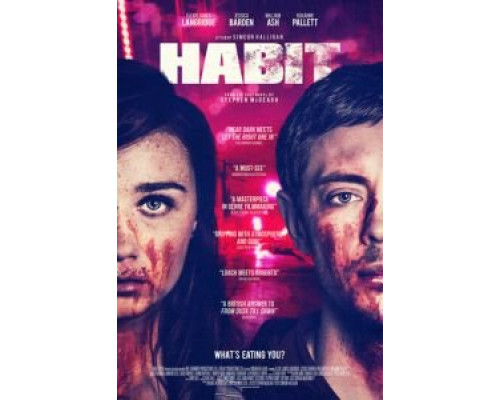 Зависимость  (фильм 2017) смотреть онлайн