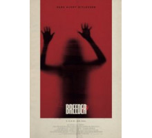 Заводчица (2020)