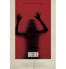 Заводчица (2020)