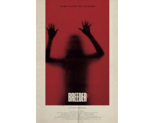 Заводчица  (фильм 2020) смотреть онлайн