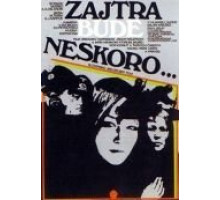 Завтра будет поздно (1972)