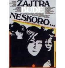 Завтра будет поздно (1972)