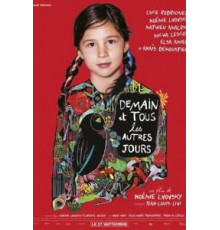 Завтра и каждый день (2017)