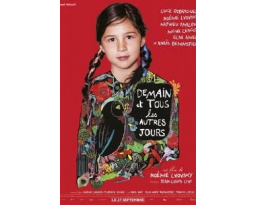 Завтра и каждый день  (фильм 2017) смотреть онлайн