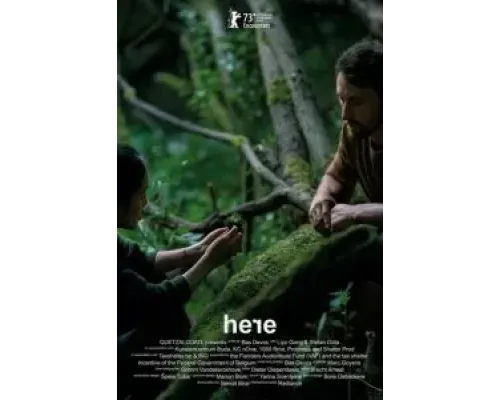 Здесь  (фильм 2023) смотреть онлайн