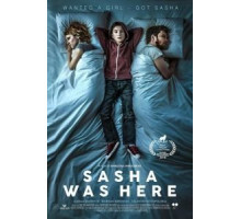 Здесь был Саша (2018)