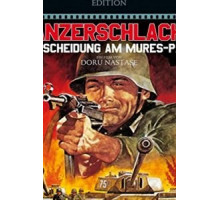 Здесь не пройти (1975)