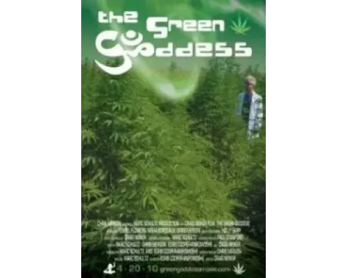 Зеленая богиня  (фильм 2021) смотреть онлайн