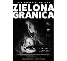 Зелёная граница (2023)