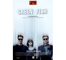 Зеленая рыба (1997)