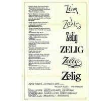 Зелиг (1983)