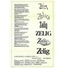 Зелиг (1983)