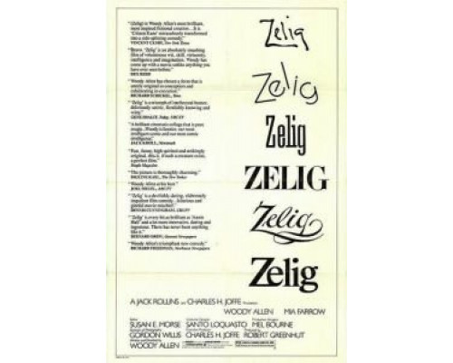 Зелиг  (фильм 1983) смотреть онлайн