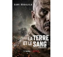 Земля и кровь (2020)