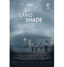 Земля и тень (2015)