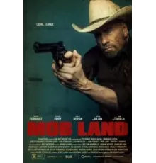 Земля мафии (2023)