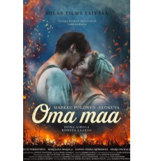 Земля надежды (2018)