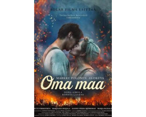 Земля надежды  (фильм 2018) смотреть онлайн