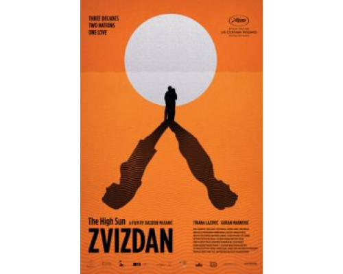 Зенит  (фильм 2015) смотреть онлайн