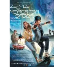 Зеппос: След Меркатора (2022)