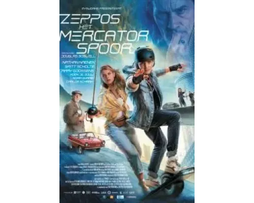 Зеппос: След Меркатора  (фильм 2022) смотреть онлайн