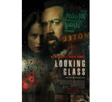 Зеркало (2018)