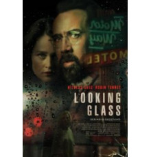 Зеркало (2018)