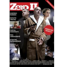 Зеро 2 (2010)