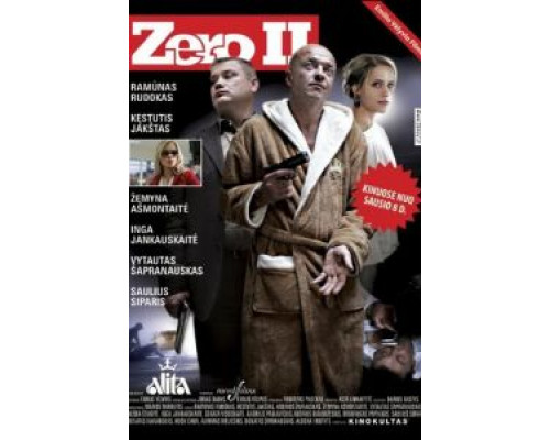 Зеро 2  (фильм 2010) смотреть онлайн